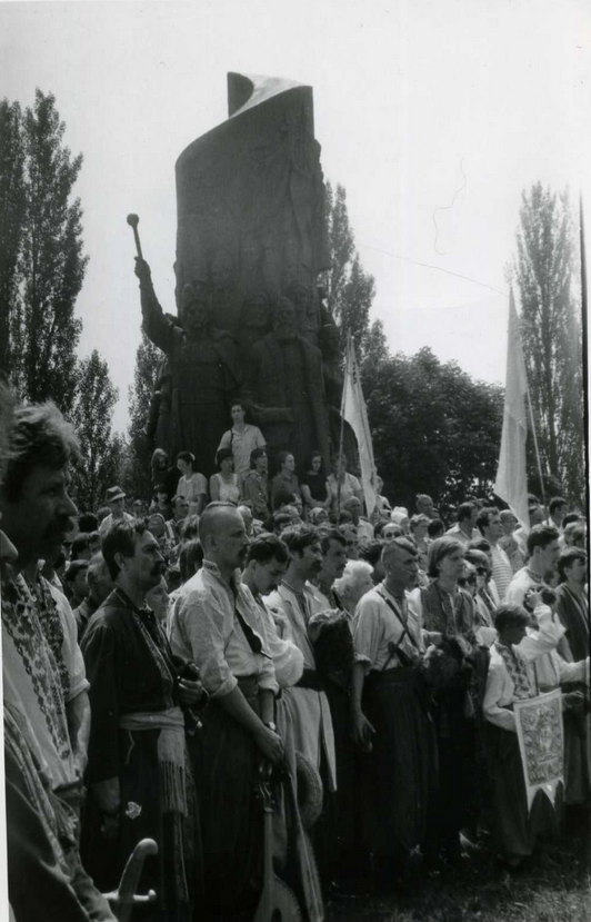 Велика Рада «Українського козацтва» у м. Переяславі (червень 1992 р.)