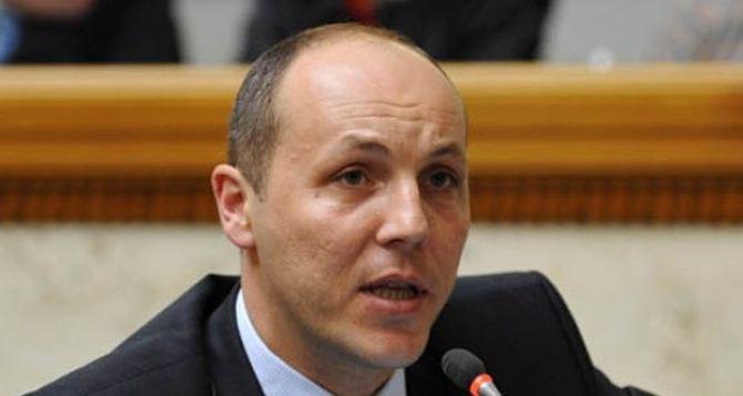 Парубий назвал сроки, когда будет готов законопроект о реинтеграции... Парубий назвал сроки, когда будет готов законопроект о реинтеграции ОРДЛО