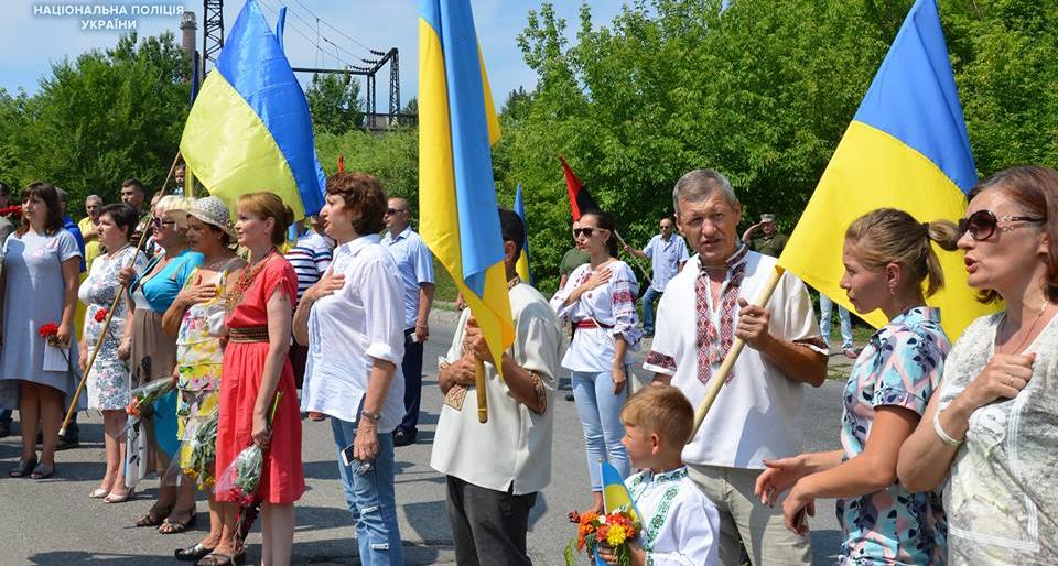 Лисичанск последние новости