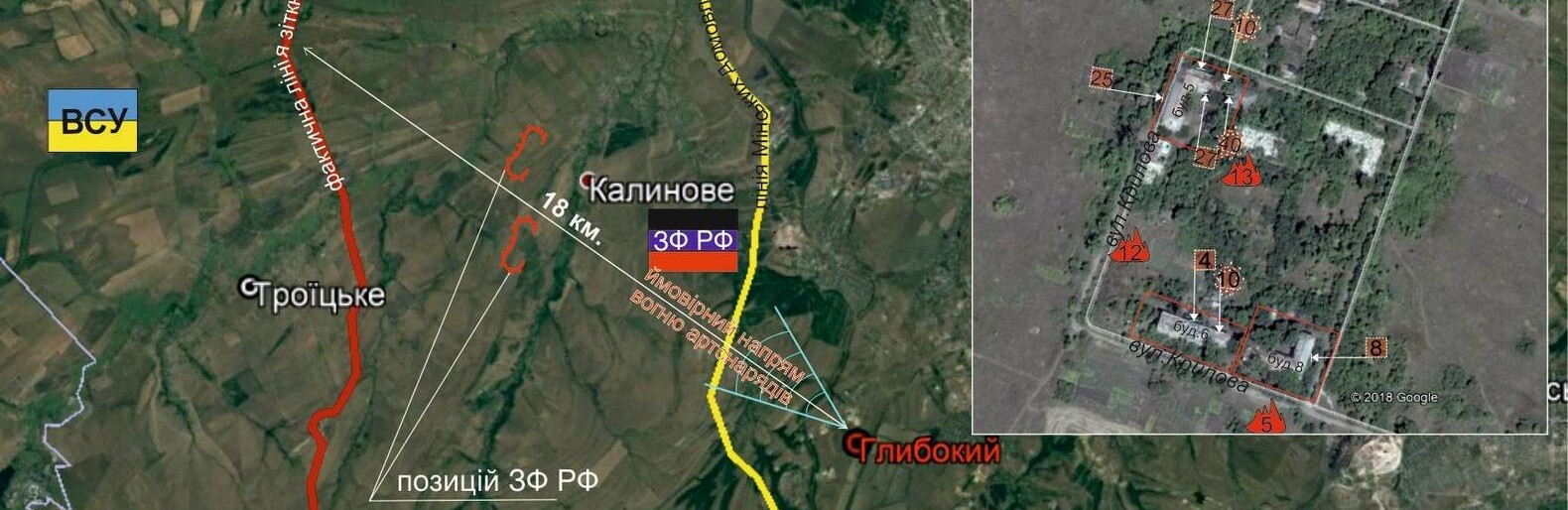 Российские оккупанты обстреляли поселок в "ЛНР" Российские оккупанты обстреляли поселок в "ЛНР"