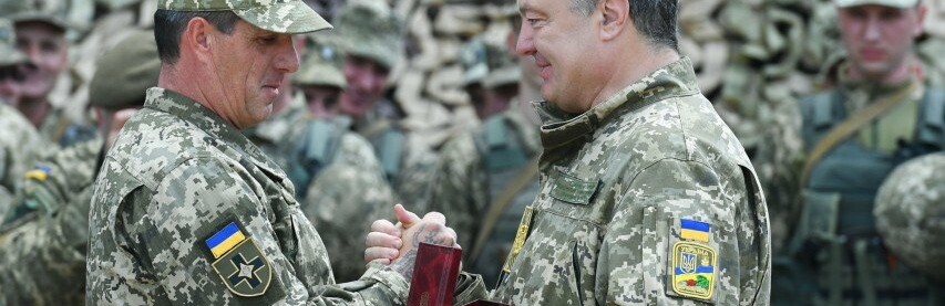 Назначен новый командующий силами ООС на Донбассе Назначен новый командующий силами ООС на Донбассе, Роман Кальмиусский