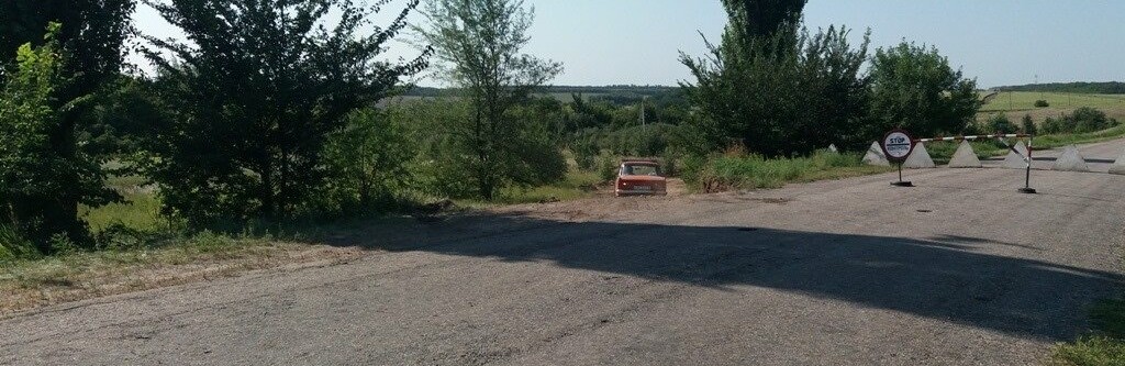В Луганской области восстановят участок трассы «Сватово-Новопсков-М... В Луганской области восстановят участок трассы «Сватово-Новопсков-Меловое», Ольга Романова