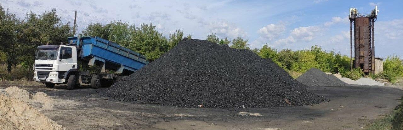 В Луганской области заблокировали незаконную добычу угля на государ... В Луганской области заблокировали незаконную добычу угля на государственной шахте, Ольга Романова