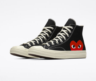 Купить кеды Converse x Comme des Garcons в Луганске