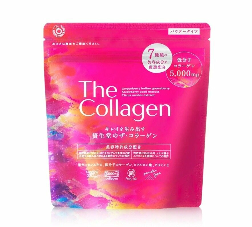 Морской коллаген