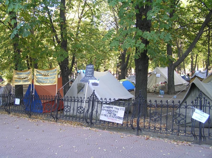 P1010014