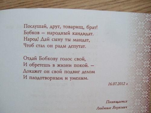 822663fdabfe417c63d6087ec2580af6_500_0_0