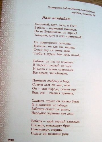 1eca0889d38d807ba94e93e559accd23_0_500_0