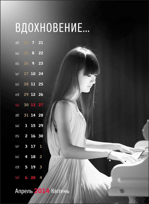 Untitled-12