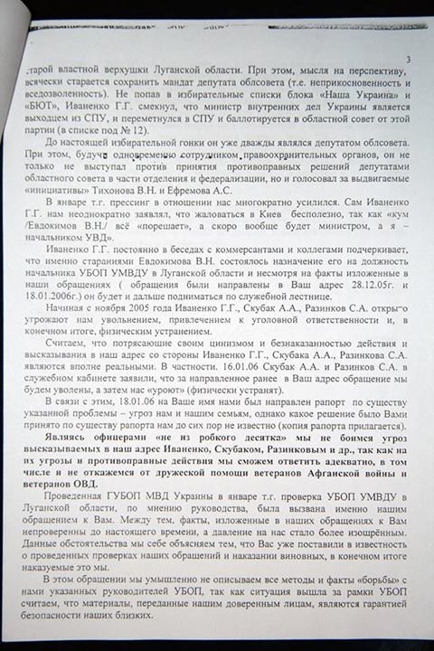 10264960_1405380803068964_769444001752675707_n