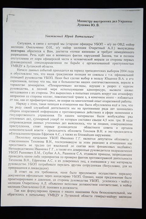 1491647_1405380496402328_1464473419894418790_n