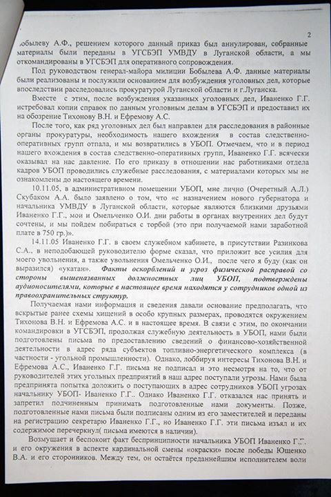 10153141_1405380693068975_2927710160073358475_n