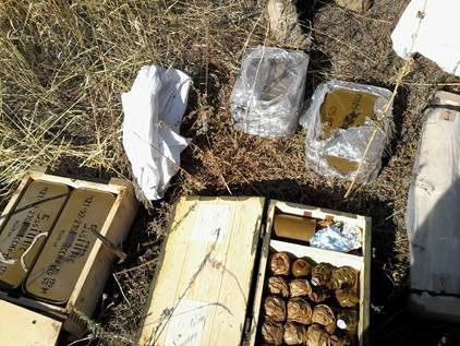 В Луганской области нашли тайник с восемью реактивными противотанковыми гранатометами (ФОТО) (фото) - фото 1
