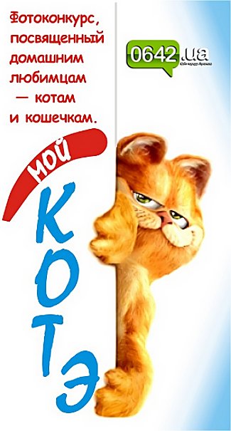 147