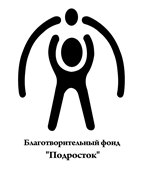 podrostok_logo