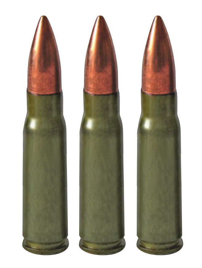 7.62х39-8-